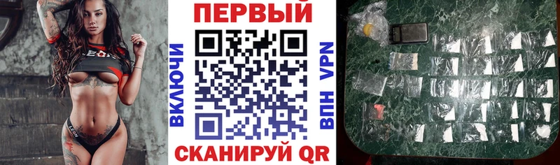 где купить наркоту  Богучар  АМФ VHQ 