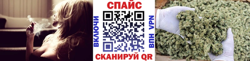купить наркотики цена  Богучар  БУТИРАТ оксана 