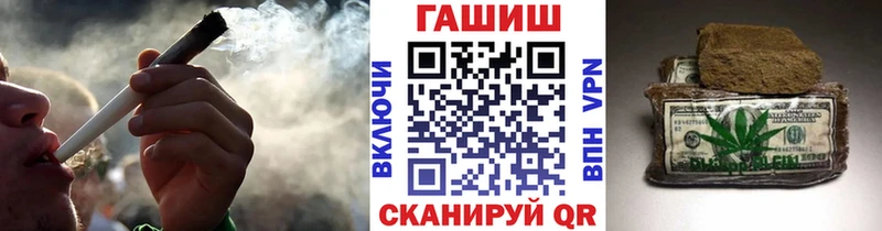 Гашиш Изолятор  Богучар 