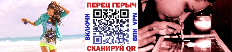 где купить наркоту Богучар мориарти как зайти ГЕРОИН Heroin ссылка на мегу как зайти