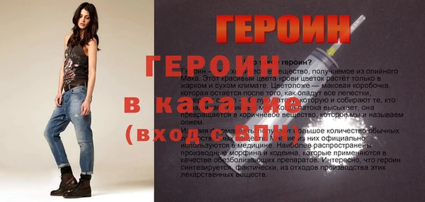 спиды Наволоки