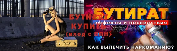 марки lsd Нея