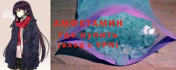 тгк Надым