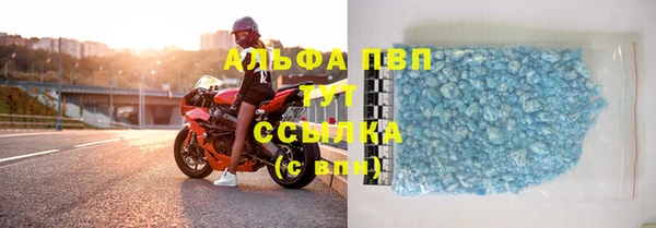 ПСИЛОЦИБИНОВЫЕ ГРИБЫ Навашино