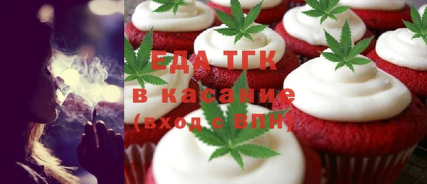 спиды Наволоки