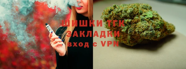 марки lsd Нея