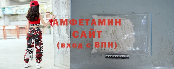 тгк Надым