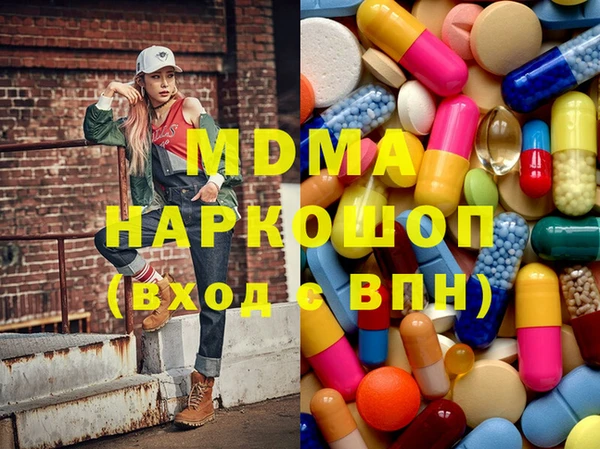 марки lsd Нея