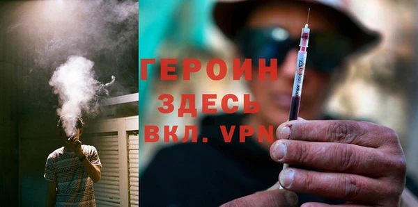 спиды Наволоки