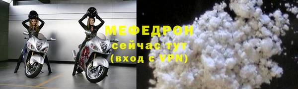 ПСИЛОЦИБИНОВЫЕ ГРИБЫ Навашино