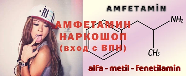 прущая мука Нефтекумск