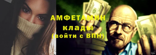 марки lsd Нея