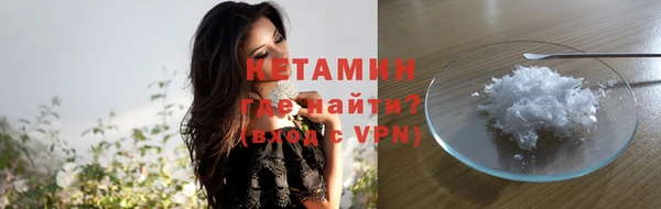 ПСИЛОЦИБИНОВЫЕ ГРИБЫ Навашино