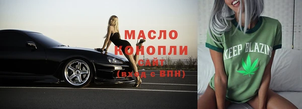 спиды Наволоки