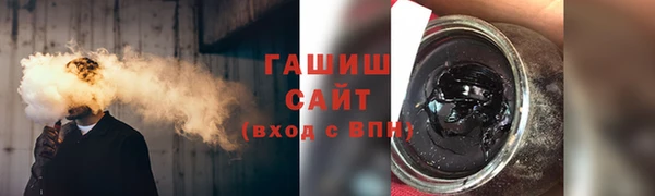 спиды Наволоки