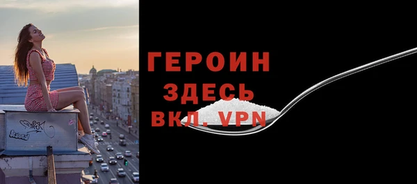 ПСИЛОЦИБИНОВЫЕ ГРИБЫ Навашино