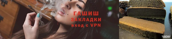 спиды Наволоки
