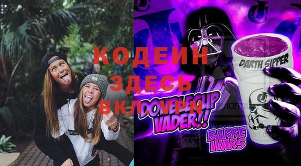 метадон Нефтегорск