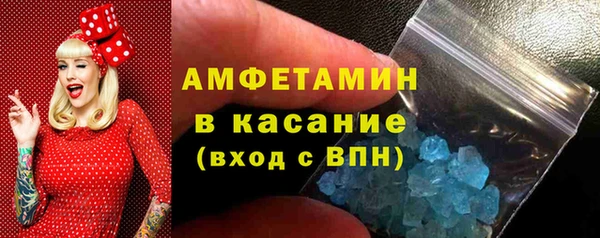 прущая мука Нефтекумск