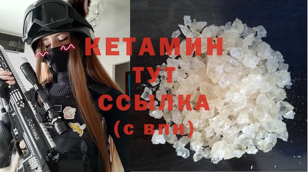 тгк Надым