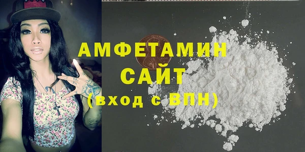 ПСИЛОЦИБИНОВЫЕ ГРИБЫ Навашино