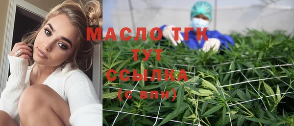 прущая мука Нефтекумск