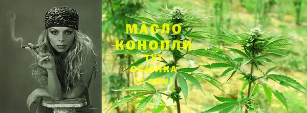 спиды Наволоки