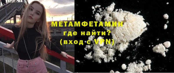 ПСИЛОЦИБИНОВЫЕ ГРИБЫ Навашино
