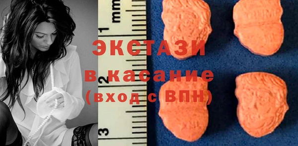 спиды Наволоки