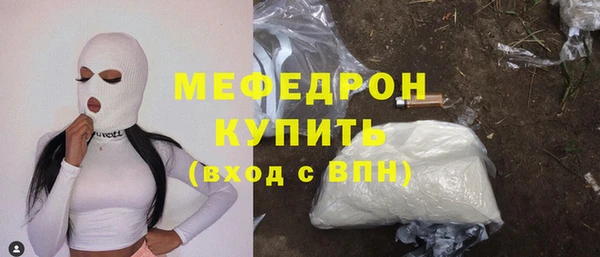 спиды Наволоки