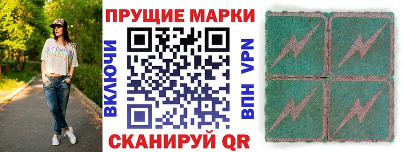 продажа наркотиков  Богучар  MEGA зеркало  Марки 25I-NBOMe 1,8мг 